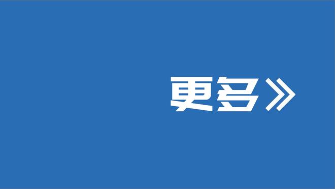 英超-切尔西2-0谢菲联结束2连败 帕尔默传射杰克逊破门