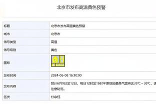 新利18体育注册截图4